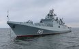 Admirał Grigorowicz – fregata rakietowa Floty Czarnomorskiej Federacji Rosyjskiej