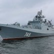 Admirał Grigorowicz – fregata rakietowa Floty Czarnomorskiej Federacji Rosyjskiej