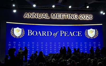 Czy Polska powinna przystąpić do Rady Pokoju Donalda Trumpa?