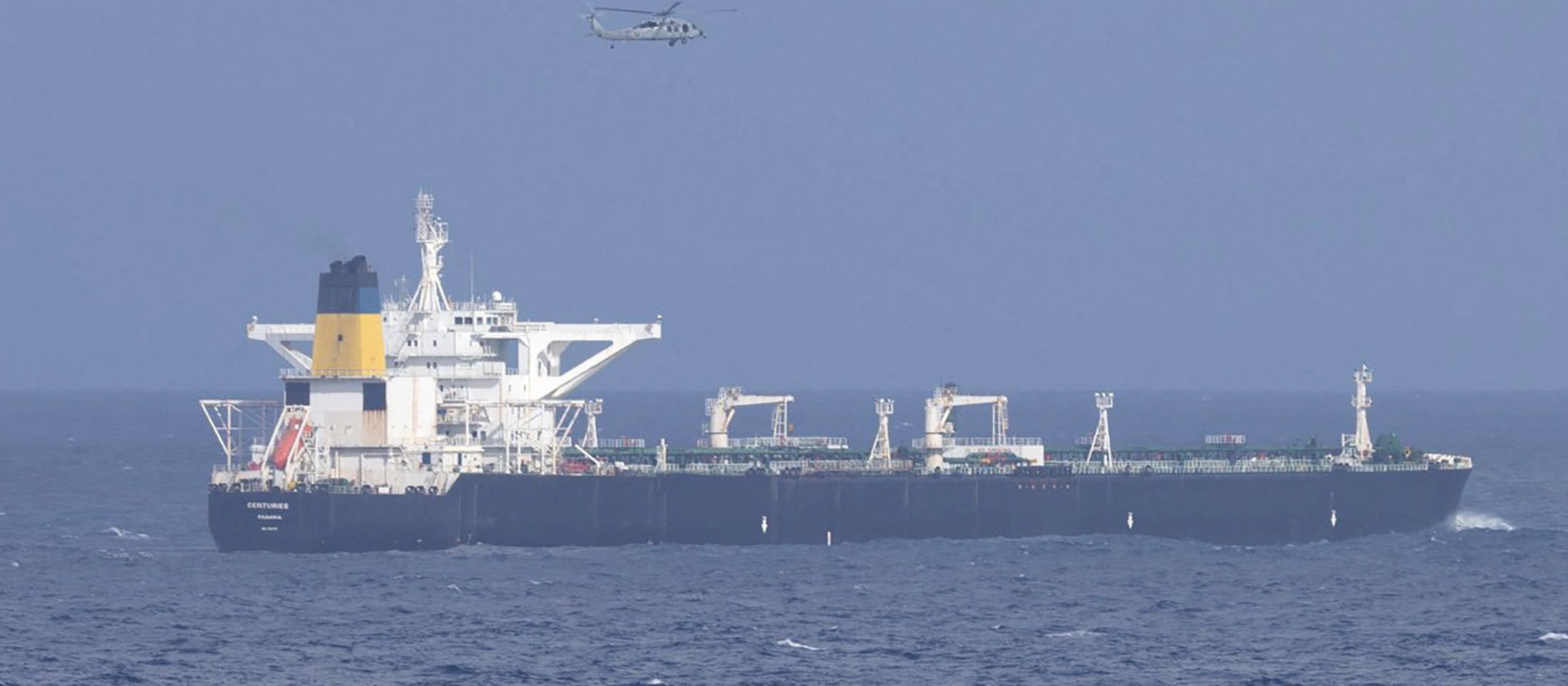 США преследуют танкер, который должен был сменить флаг. Россия вмешивается