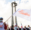 40 lat: Solidarność to różnorodność