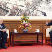 Do rozmowy Henry’ego Kissingera z Xi Jinpingiem (20 lipca 2023 r. w Pekinie) doszło w tym samym ośro