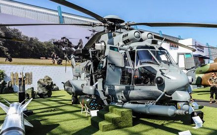 Caracal. Airbus Helicopters nie komentuje ogłoszenia przez MON przetargu