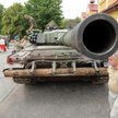 MON robi porządki u paramilitarnych