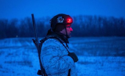 Ukraiński żołnierz