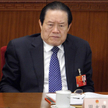 Zhou Yongkang