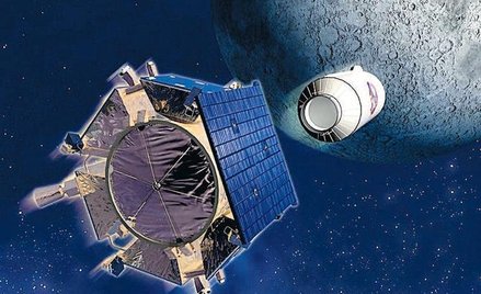 Nieudana transmisja z Księżyca