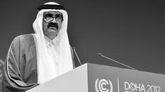 Hamad bin Chalifa Al Sani
