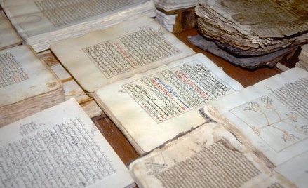 Rękopisy z podpalonej biblioteki (zdjęcie z lipca 2012 roku)