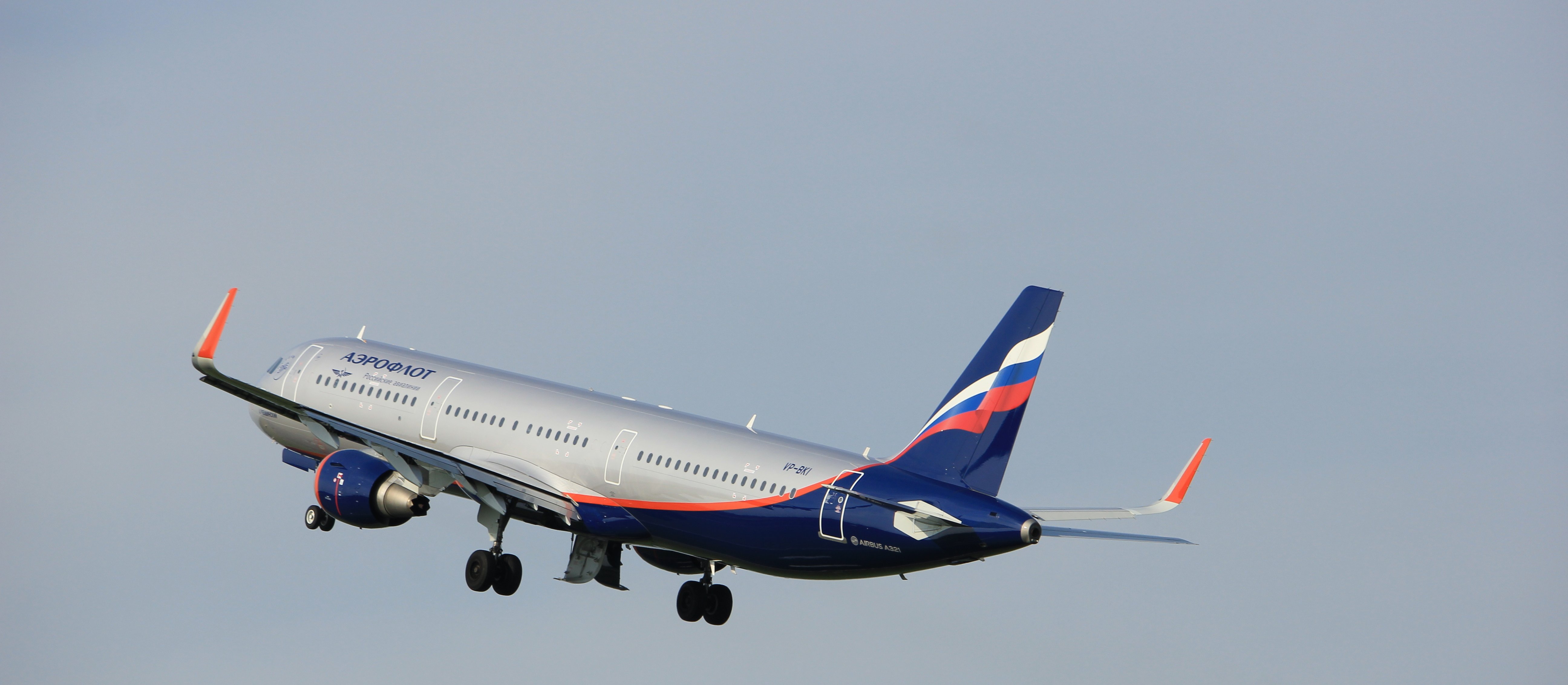 The Russians are hitting the US. They want direct flights