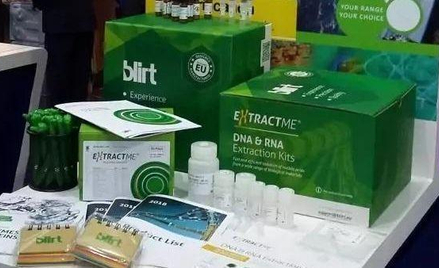 Blirt. Spółka zwiększa moce produkcyjne, żeby nadążyć za popytem