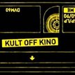 Festiwal Kult Off Kino