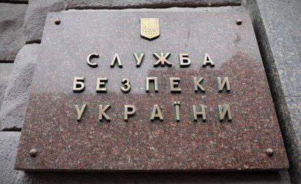 Tabliczka na siedzibie SBU