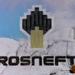 Chińczycy chcą Rosneftu