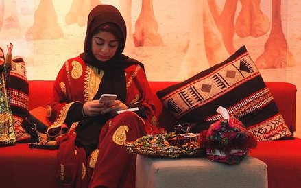 Zjednoczone Emiraty Arabskie