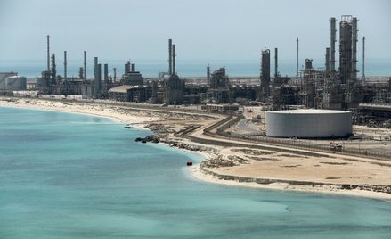 Rafineria Saudi Aramco w mieście Rahima (Ras Tanura)