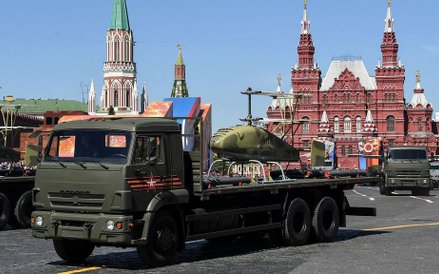 Dron-helikopter Katran