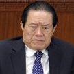 Zhou Yongkang