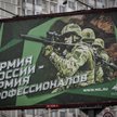 Plakat z hasłem "Armia Rosji - armia profesjonalistów"