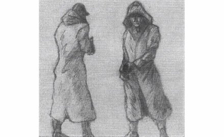 Portret pamięciowy sprawcy, opublikowany przez MSW obwodu moskiewskiego