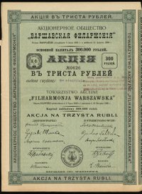 Od 4 tys. zł licytowana będzie akcja spółki, która zbudowała Filharmonię w Warszawie.