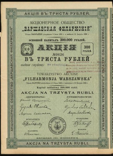 Od 4 tys. zł licytowana będzie akcja spółki, która zbudowała Filharmonię w Warszawie.