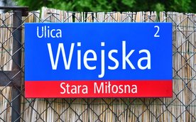 Po włączeniu Startej Miłosny w granice Warszawy okazało się, że niektóre znane śródmiejskie ulice ma