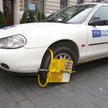 RPO interweniuje w spr. usunięcie blokady z kół auta zaparkowanego poza drogą publiczną