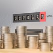 Rząd mierzy dziurę po mrożeniu cen energii elektrycznej, gazu i ciepła