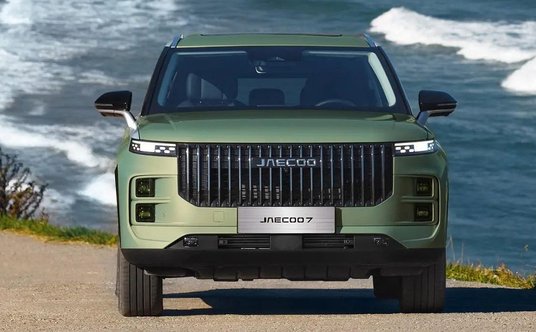 Jaecoo 7 Super Hybrid