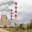 Wchodząca w skład grupy PGE Elektrownia Bełchatów