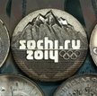 Pierwsza konkurencja olimpiady w Soczi: sprint hotelowy