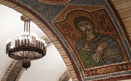 Mozaiki na stacji Zołoti Worota