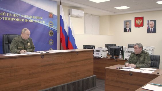 Władimir Putin i gen. Walerij Gierasimow