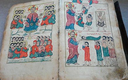 ?Mesrop Masztoc, założyciel armeńskiego alfabetu, pracował nad nim 14 lat i skończył w 406 r.