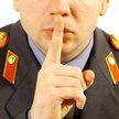 Czy będzie mniej tajemnic państwowych