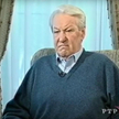 Borys Jelcyn