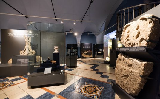 Wystawa złota Scytów w Kijowie