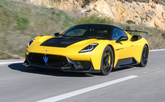 Maserati GT2 Stradale to najnowszy model włoskiego producenta