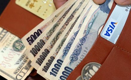 TMS: Osłabienie jena po komentarzach ministra finansów Japonii