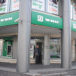 Wokół pomysłu przejęcia BZ WBK przez kontrolowany przez skarb państwa PKO BP rozgorzała ostra dyskus