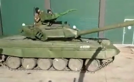 Czołg T-90S przekazany jakoby Wojskom Lądowym Sił Zbrojnych Federacji Rosyjskiej ‒ jest to wóz w kon