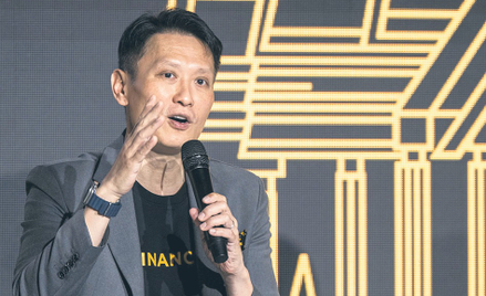 Richard Teng, prezes giełdy Binance, o halvingu bitcoina