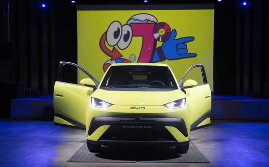 Elektryczny samochód BYD Co. Dolphin Surf