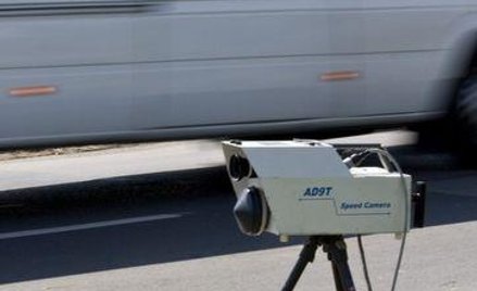 Skuteczny sposób na fotoradary