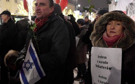 Demonstracja Obywateli RP