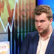 #RZECZoBIZNESIE: Wiktor Czepczyński: ABC ekonomii, czyli pierwsze kroki w świecie finansów