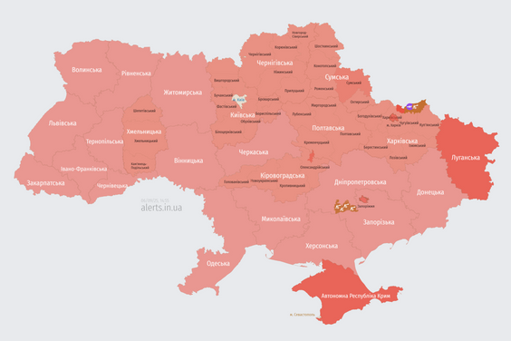 Mapa zagrożeń ze strony alerts.in.ua, stan na godzinę 13:55 czasu polskiego 6 września 2025 r.