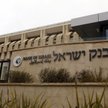 Bank Izraela szybki jak fundusz hedgingowy