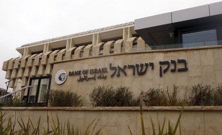 Bank Izraela szybki jak fundusz hedgingowy